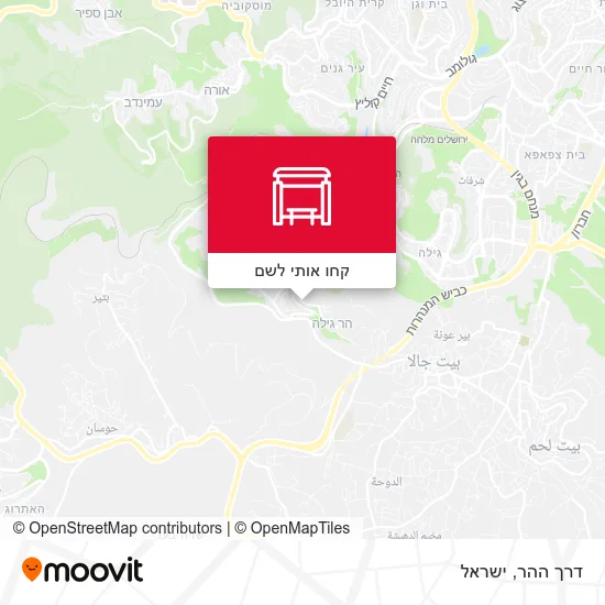 מפת דרך ההר