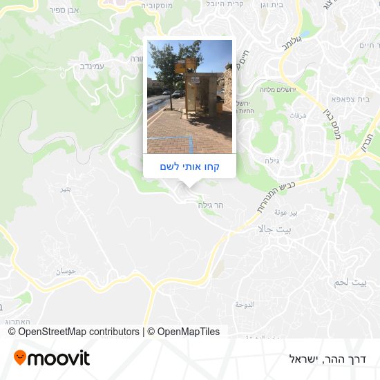 מפת דרך ההר