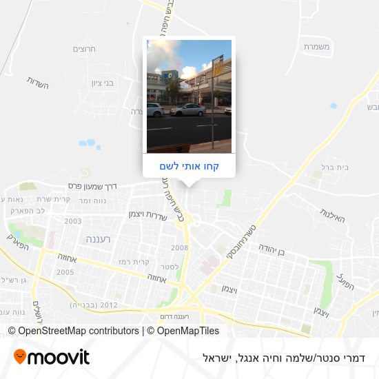 מפת דמרי סנטר/שלמה וחיה אנגל
