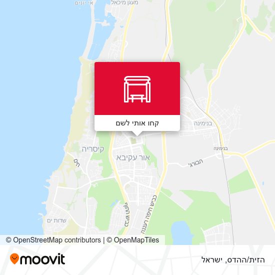 מפת הזית/ההדס