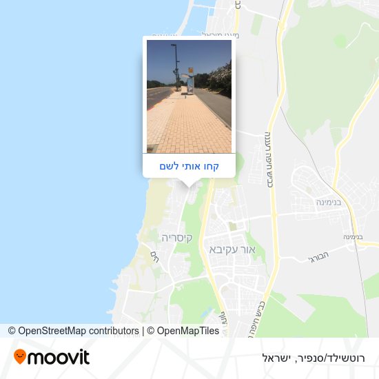 מפת רוטשילד/סנפיר