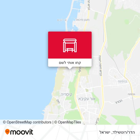 מפת הדר/רוטשילד