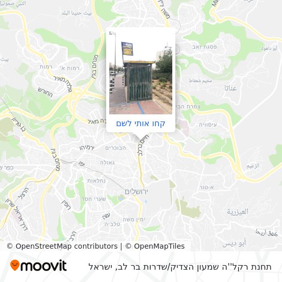 מפת תחנת רקל''ה שמעון הצדיק / שדרות בר לב