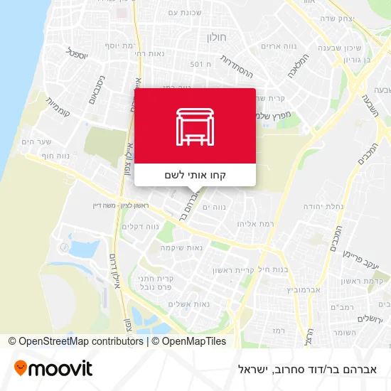 מפת אברהם בר/דוד סחרוב