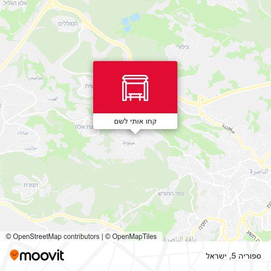 מפת ספוריה 5