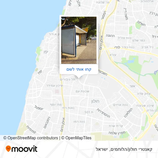מפת קאנטרי חולון/הלוחמים
