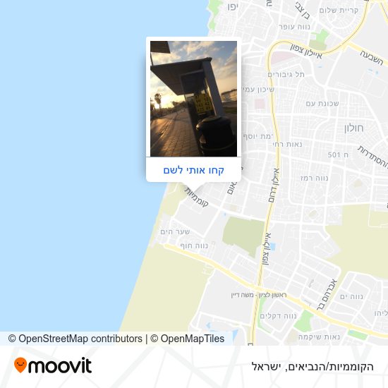 מפת הקוממיות/הנביאים