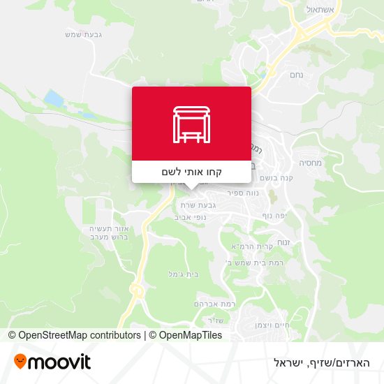 מפת הארזים/שזיף