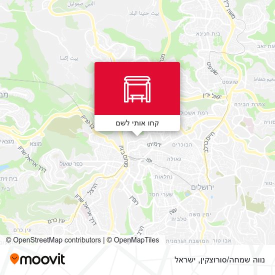 מפת נווה שמחה/סורוצקין