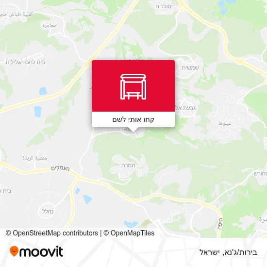 מפת בירות/ג'נא