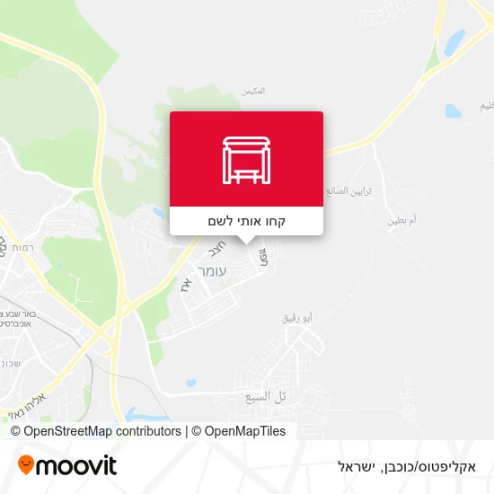מפת אקליפטוס/כוכבן