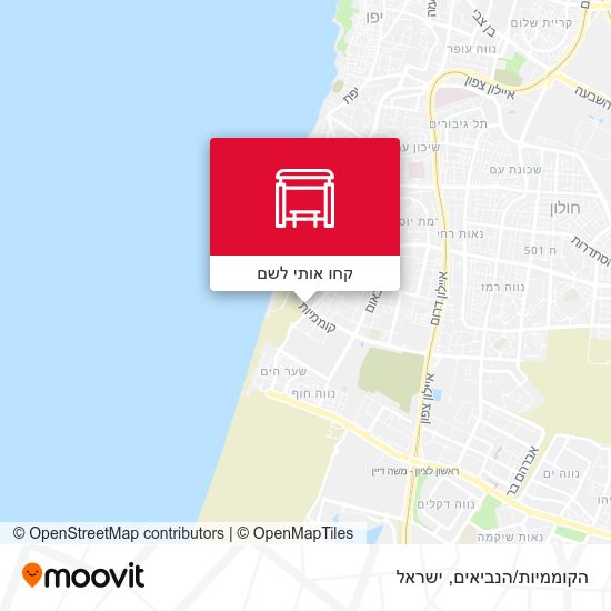 מפת הקוממיות/הנביאים