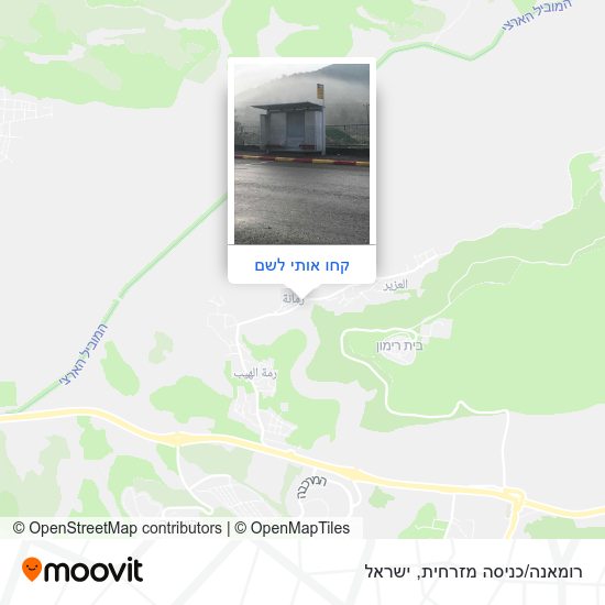 מפת רומאנה/כניסה מזרחית
