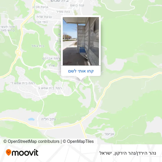מפת נהר הירדן/נהר הירקון