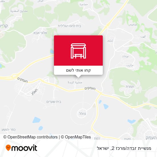מפת מנשיית זבדה/מרכז 2