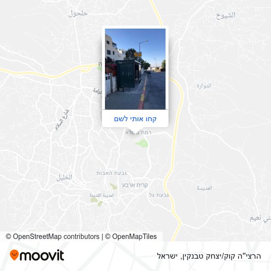מפת הרצי''ה קוק/יצחק טבנקין
