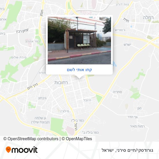 מפת גורודסקי/חיים סירני