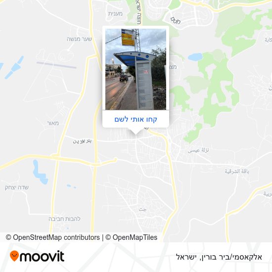 מפת אלקאסמי/ביר בורין