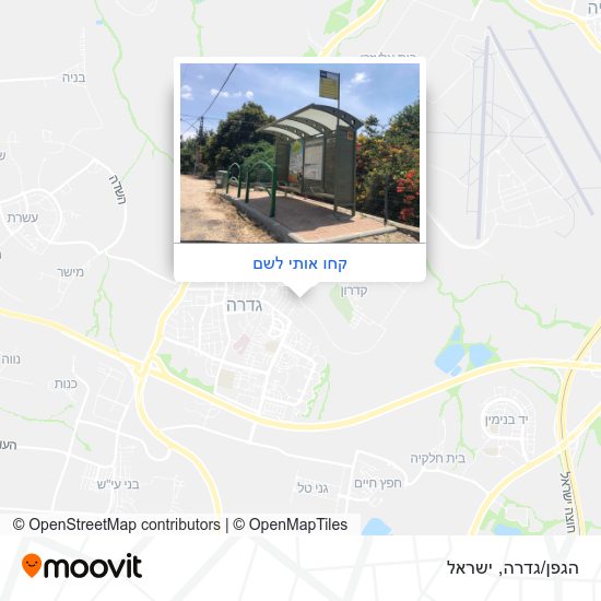 מפת הגפן/גדרה