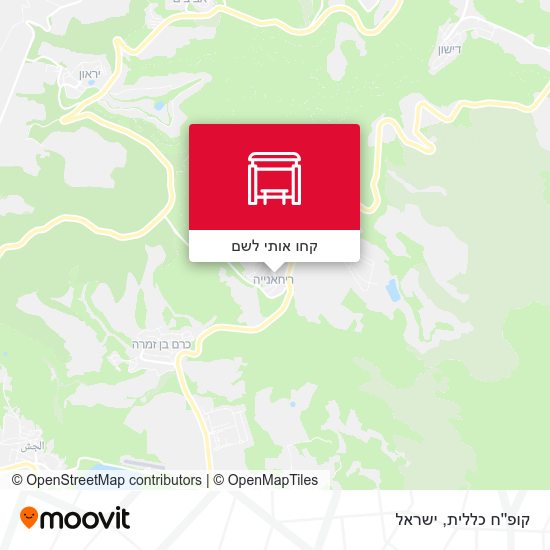 מפת קופ''ח כללית
