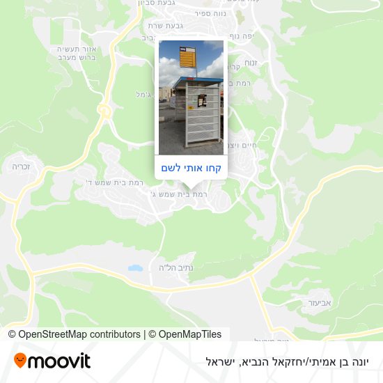 מפת יונה בן אמיתי/יחזקאל הנביא