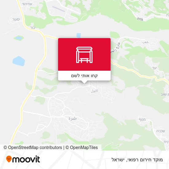 מפת מוקד חירום רפואי