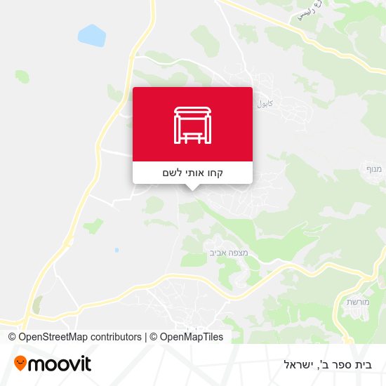 מפת בית ספר ב'