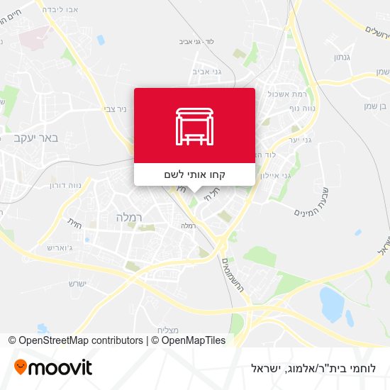 מפת לוחמי בית''ר/אלמוג