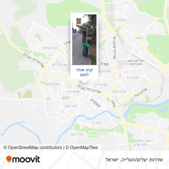 מפת שדרות יעלים/העלייה