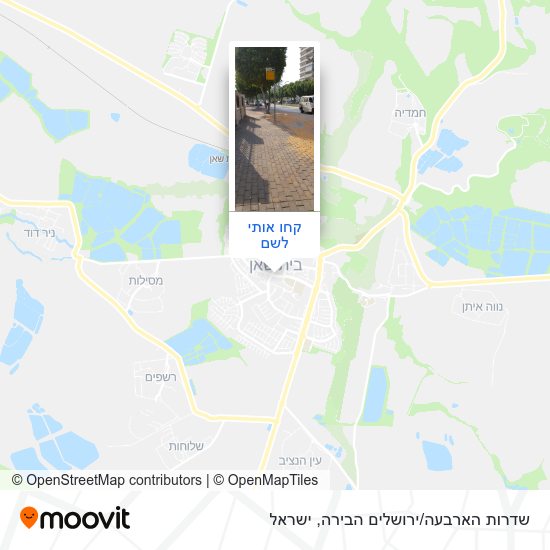 מפת שדרות הארבעה/ירושלים הבירה