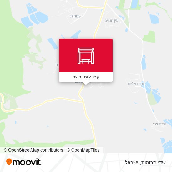 מפת שדי תרומות