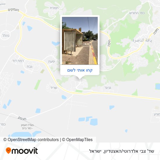 מפת שד' צבי אלדרוטי/האצטדיון