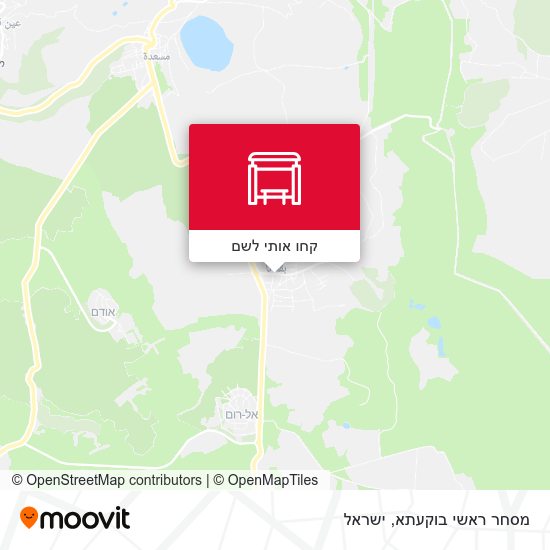 מפת מסחר ראשי בוקעתא