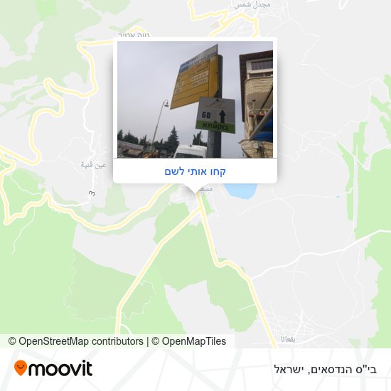 מפת בי''ס הנדסאים
