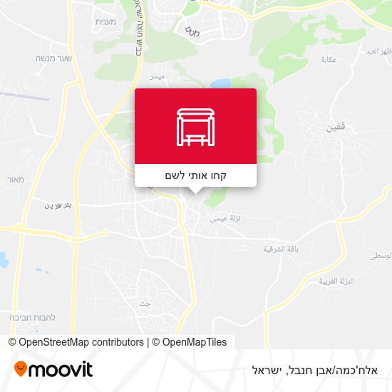 מפת אלח'כמה/אבן חנבל