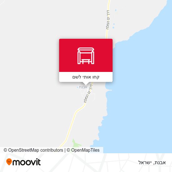 מפת אבנת