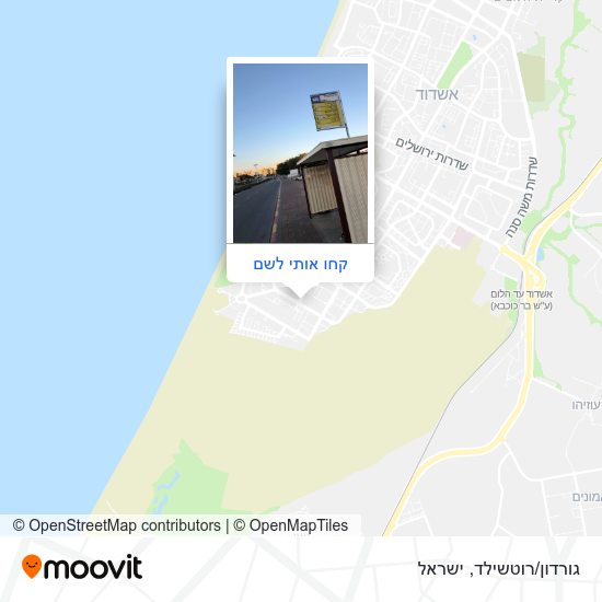 מפת גורדון/רוטשילד