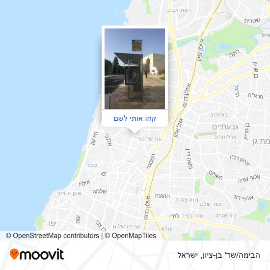 מפת הבימה/שד' בן-ציון