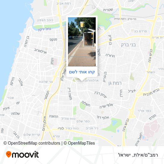 מפת רמב''ם/אילת