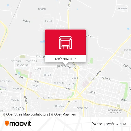 מפת החרושת/ויצמן