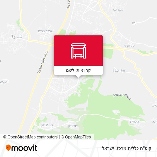 מפת קופ''ח כללית מרכז