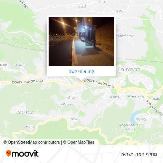 מפת מחלף חמד