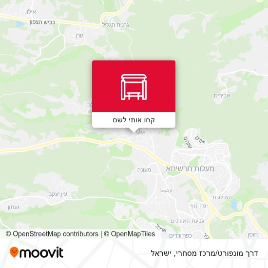 מפת דרך מונפורט/מרכז מסחרי