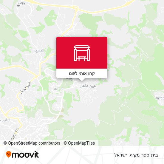 מפת בית ספר מקיף