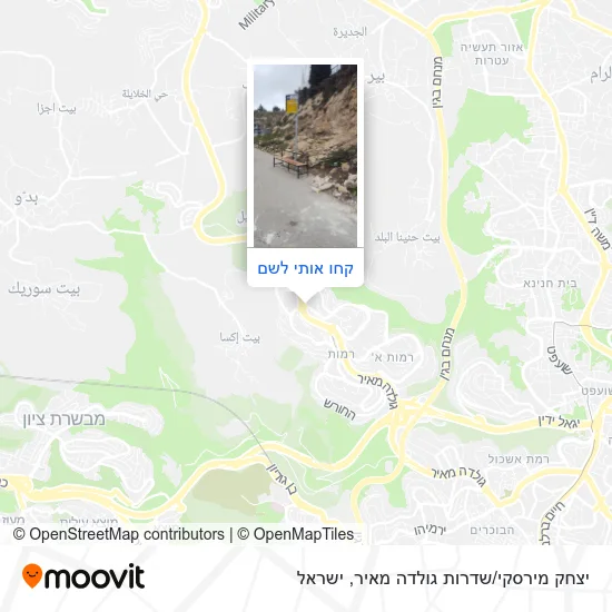 מפת יצחק מירסקי/שדרות גולדה מאיר
