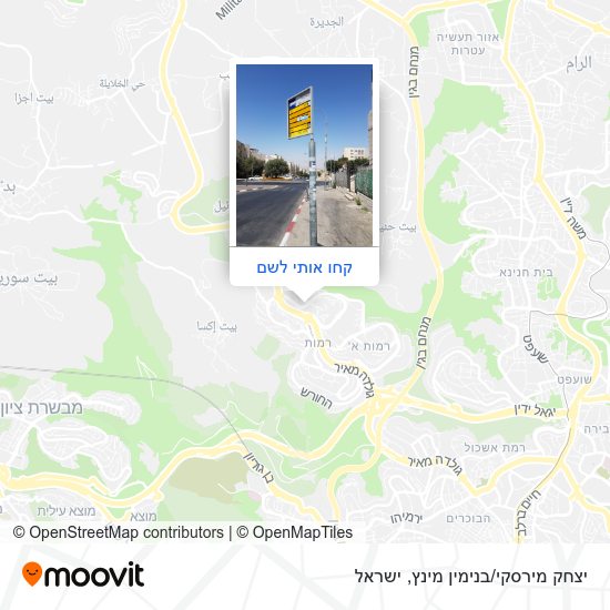 מפת יצחק מירסקי/בנימין מינץ