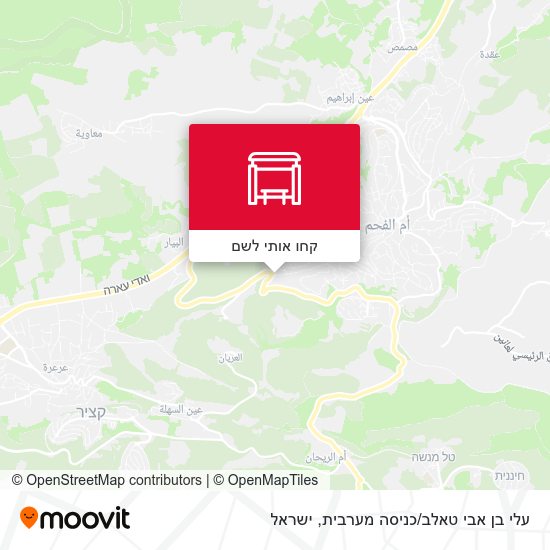 מפת עלי בן אבי טאלב/כניסה מערבית