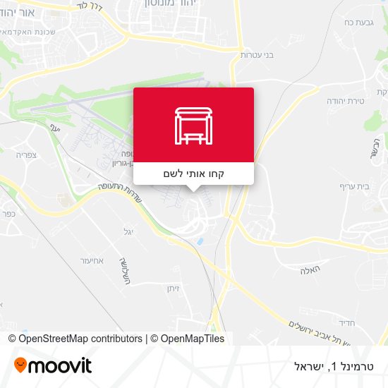 מפת טרמינל 1