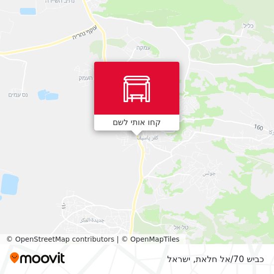 מפת כביש 70/אל חלאת