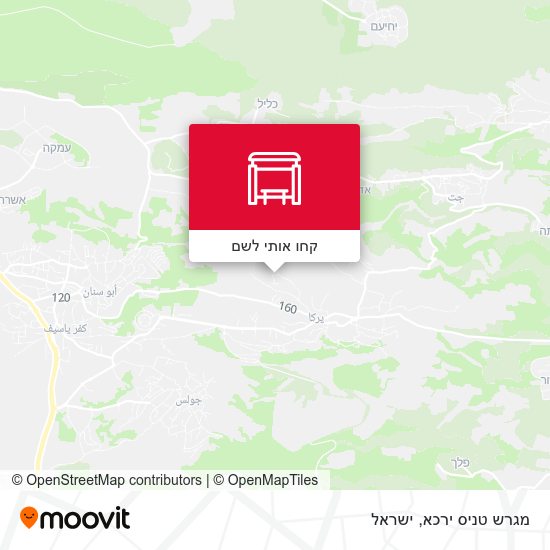 מפת מגרש טניס ירכא